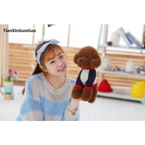 About 33cm dark brown ted dog dressed cloth,plush toy soft doll throw pillow birthday gift w2007