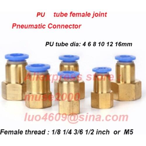 12 16mm Pu tube pipe VS Female Thread 1/8 1/4 3/8 1/2 inch gas Pneumatic Push In joint Air Fitting PCF Connector air shower
