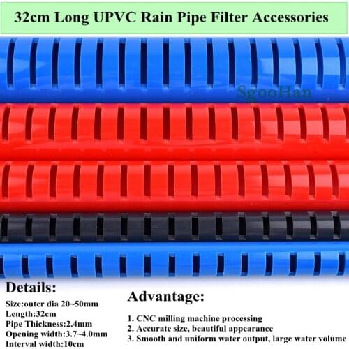 3 Colors 20~50mm Aquarium Fish Tank Rain Pipe Drip Water Tube PVC Pipe Filter Accessories Drain Deluge Downcomer Cess-Pipe