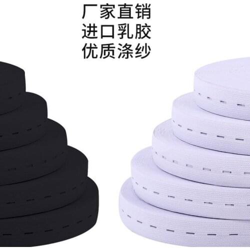 30 yards Elastic Buttonhole Elastic Band Adjustable Color Flat Polyester Garment Button Elastic Band