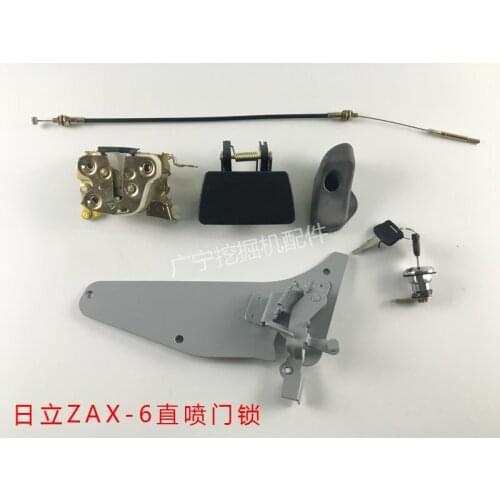 Excavator accessories ZAX Hitachi 120/200 / 240-6-3G Cab Door lock assembly Outer handle Lock block