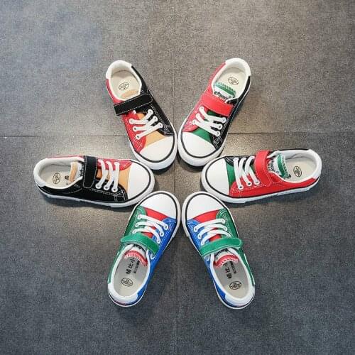Baodao Kids Sneakers