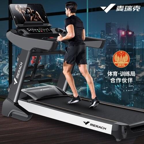 Commercial Grade Treadmill Large 4D Suspension Shock Absorption Sports Fitness Running Equipment