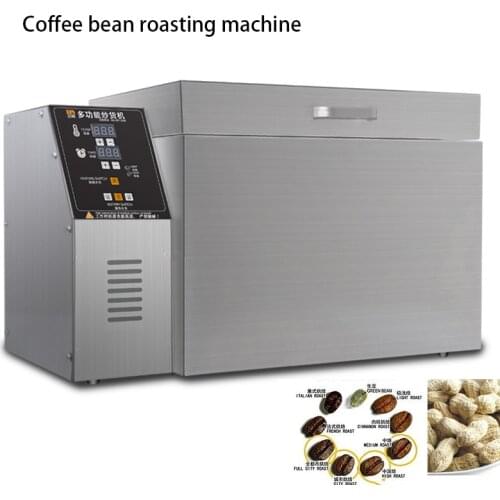 220v Electric Nuts Coffee Bean Roaster High capacity 0-350℃ Household Commercial Coffee shop Nuts Roasting Machine with timer
