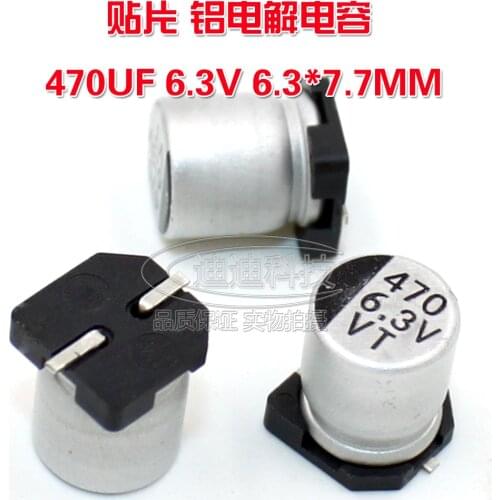 SMD electrolytic capacitor 470UF 6.3V 6.3 * 7.7MM VT type chip polarity temperature: 105 degrees