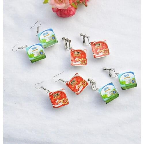 Creative yogurt box Earrings simulation Mini yogurt Earrings personality sweet original red dates yogurt Earrings ear clip