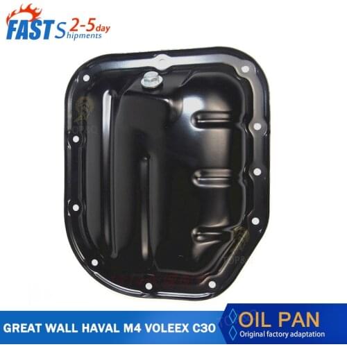 Oil Pan Suitable For Great Wall HAVAL M4 VOLEEX C30 VOLEEX C10 FLORI Gasoline engine GW4G15 GW4G13D