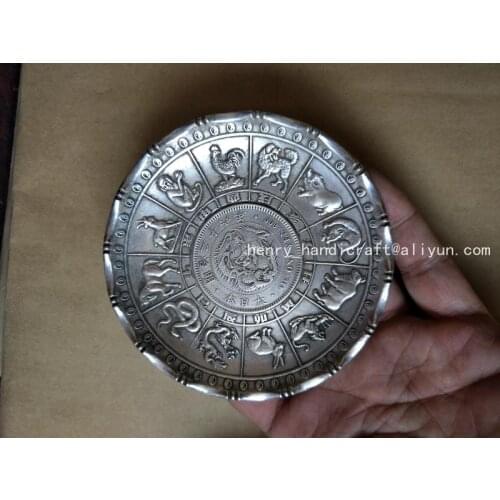 Rare old Chinese QingDyanstysilver plate,Zodiac,Free shipping