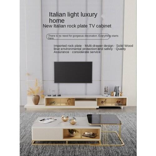 2021 new light luxury rock board tea table TV cabinet combination small family modern simple Italian marble living room