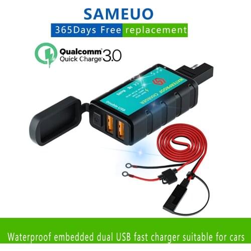 Waterproof embedded dual USB fast charger suitable for cars, motorcycles, motorcycles, ATVs, SUVs, boats, etc