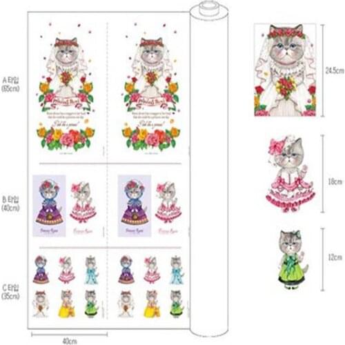Lovely 130cm*75cm wedding cat cotton fabric, linen/cotton, zakka diy fabric,patchwork rummi cat fabric
