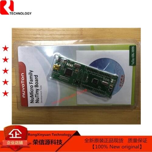 ARM Cortex-M single-chip NuTiny-SDK-M058S development board winder M058SSAN NuTiny-EVB-M058SSAN NU-Link-Me NuTiny NUC12SRE3AN