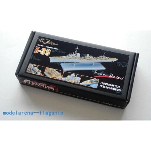 Flyhawk FH350066 1/350 WWII German Z-39 Destroyer Detailing Set (For Dragon1037)
