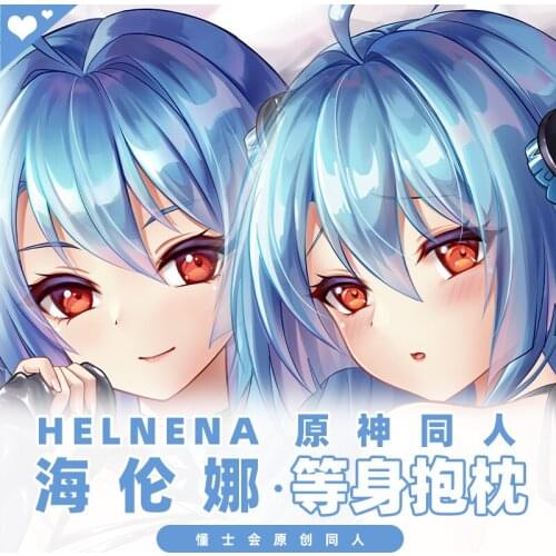 Game Azur Lane USS Helena Dakimakura 2WAY Hugging Body Pillow Case Japanese Anime Otaku Pillow Cushion Cover Xmas Gifts