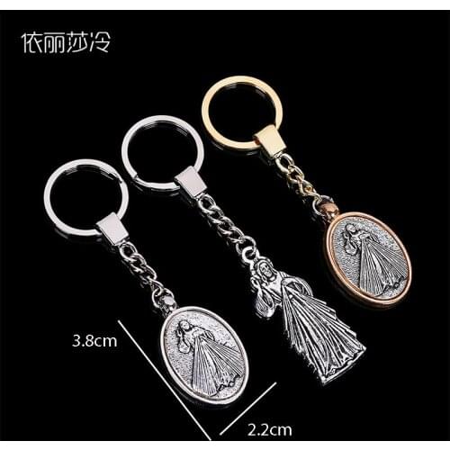 Catholic charm Maria keychain, Jesus Cruz keychain, car keychain gift, Jesus redemption cross keychain