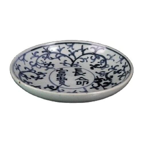 Chinese Old Porcelain Blue And White Plate With Long Life And Wealth Pattern