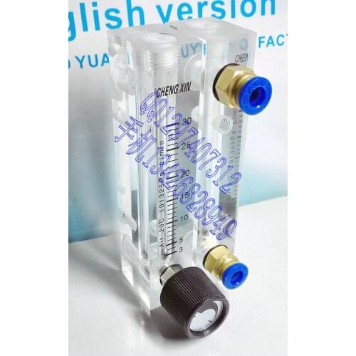 LZM-6T adjustable panel air flow meter / nitrogen flow meter 3~30L/min quick plug joint