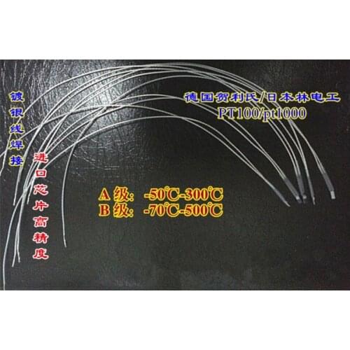 PT100/PT1000 Platinum Resistor Thermal Resistance Temperature Sensor 300mm Silver Wire Soldering PT100A PT1000A Thin Film Chip