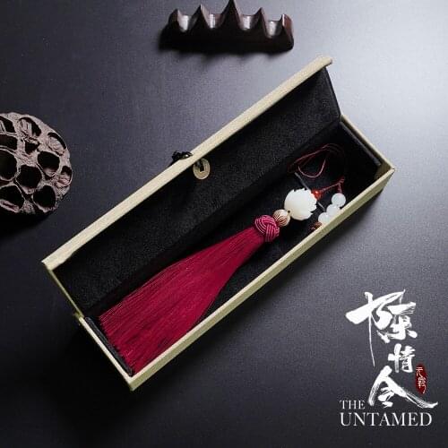 Grandmaster of Demonic Cultivation MDZS Wuxian The Untamed Flute Pendant Tassels Chinese Ancient Accessories Gift