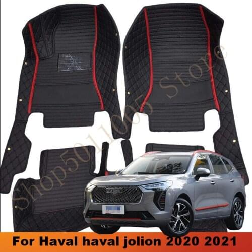 Car Floor Mats For Haval haval jolion 2020 2021 Carpets Styling Custom Accessories Cover Anti-Dirty decoration Auto Interior
