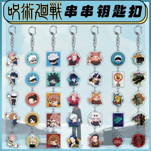 Anime Jujutsu Kaisen Gojo Satoru Inumaki Toge Ryomen Sukuna Creative Keychain Collection Cartoon Pendant Itabag Keyring Gift