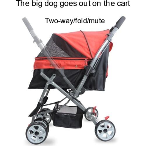 Portable Folding Pet Stroller Small And Medium-Sized Four Wheels Outdoor Travel Supplies Old Age A Disability Pregnancy Pet Cart