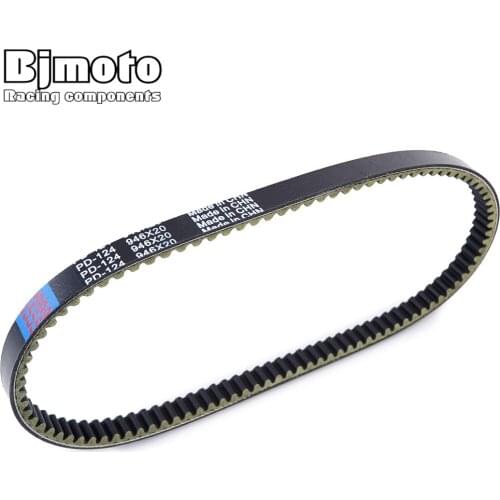 Drive belt For Yamaha YFA1 Breeze YFM125G YFM 125G Grizzly 125 YFM125GHGrizzly 125 Hunter Edition 2005-2008 3FA-17641-00