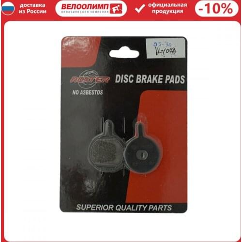 Запчасти для велосипеда Roxter China At AliExpress