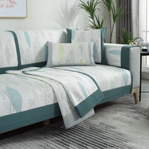 Nordic Summer Sofa Cover Ice Silk Cool Jarquard Sofa Towels Non-slip Summer Ice Silk Sofa Covers