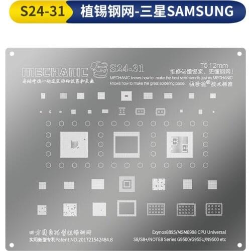 Mechanic Universal BGA Reballing Stencil for Samsung S8 S8+ Note8 G9500 G955 Exynos 8895 MSM8898 CPU Power WIFI Audio IC Chip