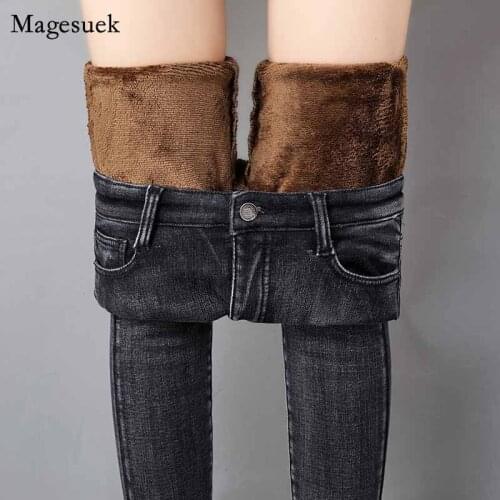 Velvet High Waist Casual Lady Trousers Winter Warm Jeans Women 2020 Female Pantalon Denim Jeans for Women Pants Plus Size 11936