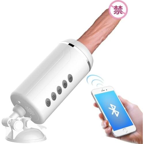 TENGA Masturbation Machine