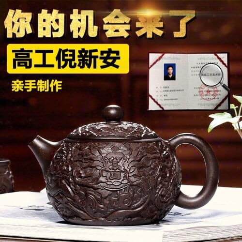 Large capacity handmade Yixing famous Ni Xin'an purple clay teapot pure handmade Xishi teapot household Teapot Tea Set