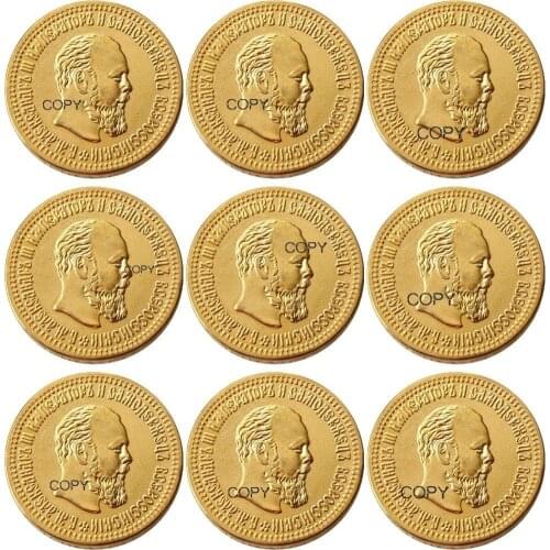 Russian 10 ROUBLES ( 1886-1894 ) 9PCS Real Gold Plated Copy Coins