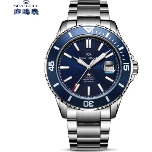 Seagull relogio masculino Mens Watch 200m Diving Business Waterproof Fashion Automatic Mechanical Watch Ocean Star 816.523
