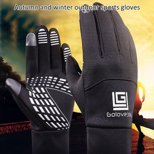 Stretch Wool Waterproof IPX4 Fleece Men Women Ski Gloves Wind-proof Thermal Touch Screen Outdoor Sport Cycling Snowboard Gloves