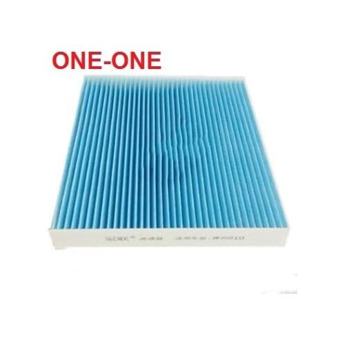 Ac filter 02C2Z6525 FOR 09-12 Jaguar XF 3.0l/six cylinder, 12 XF 2.0T, F-type 3.0t/5.0t