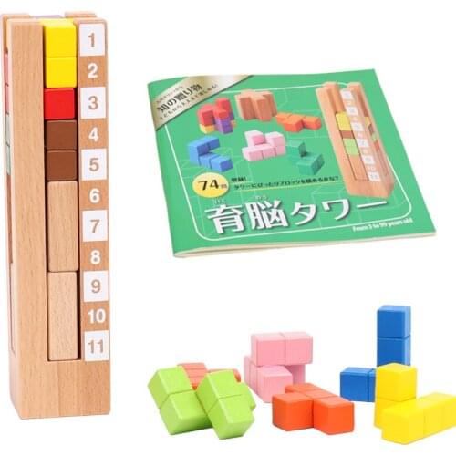 Tower Block Wooden Blocks Educational Toy Cube Game For Kids Geometric Assembling Building Blocks