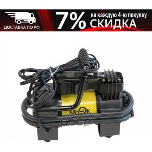 KACHOK Heating, Ventilation And Air Conditioning Systems