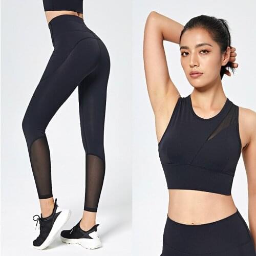 Seamless Yoga Set Gym Fitness Sports Workout Bra Suits Clothing Woman Sportswear High Waist Athletic Leggings Double-sided Nylon