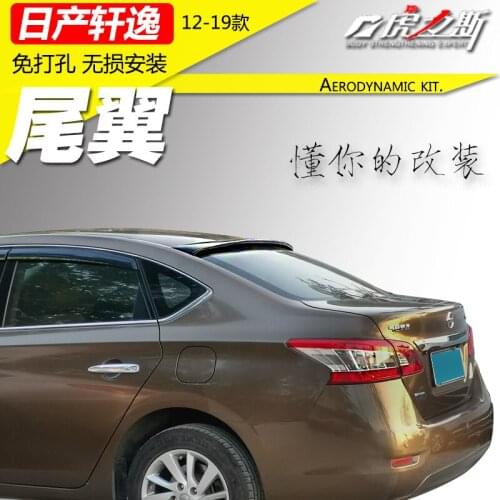 Suitable For Hulisi Tail 12-19 New Xuanyi Top Wing Rear Window Spoiler Nondestructive Installation Without Drilling