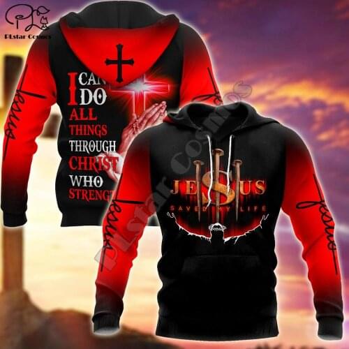 PLstar Cosmos Christian Jesus God Lion Retro Streetwear Tracksuit Funny 3Dprint Men/Women Autumn Casual Zip Hoodies Pullover A21