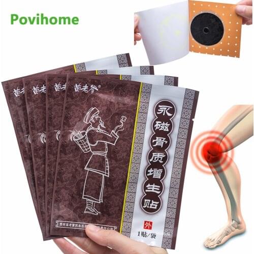 5pcs Hyperosteogeny Magnetic Healing Plaster Chinese Medical Pain Relief Patch Hyperplasia Heel Spur Pad Joint Bone Hyperostosis