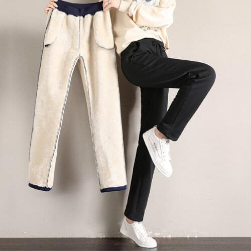 Autumn sweatpants women plus velvet warm casual joggers women pants winter cashmere trousers female lamb straight pants