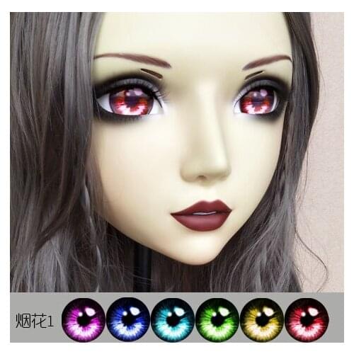 DM068) Girl Sweet Resin Japanese Anime Kigurumi Mask Cosplay Lolita Crossdressing Lifelike BJD Masks Eyes Color for Choose