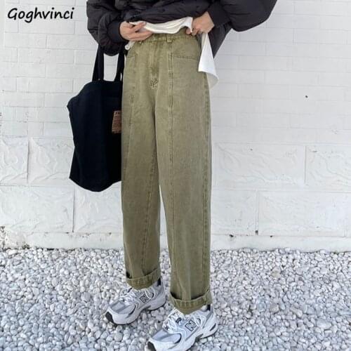 Jeans Women High Quality Solid Chic Ins Straight Loose Denim Trousers All Match New Fashion Vintage Ins Korean Style Streetwear