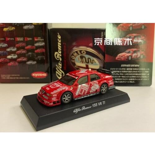 1/64 KYOSHO Alfa Romeo 155 V6 Ti #1 ALFA LM F1 RACING Collection of die-cast alloy car decoration model toys