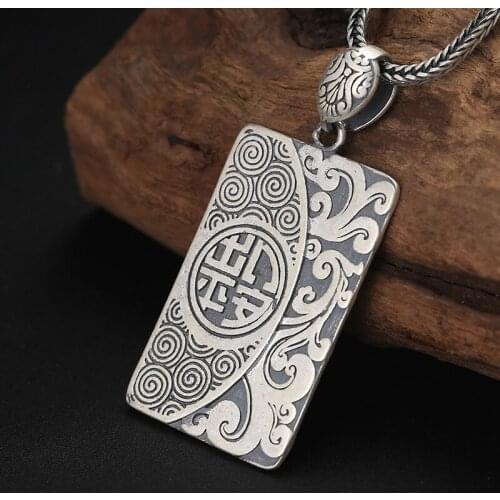 Wholesale S990 Full Silver Jewelry Vintage Old Men And Women Tag Classic Chinese Style Peace Pattern Pendant