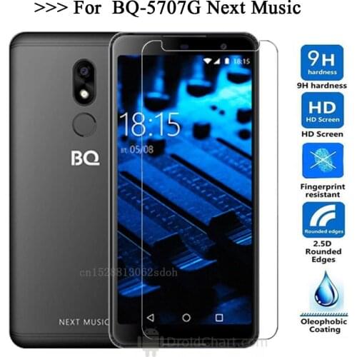 Tempered Glass For BQ-5707G Next Music Smartphone Explosion-proof 9H Protective Film cover Screen