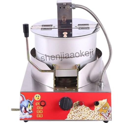 Single Pot Liquefied Gas electric popcorn machine Stainless Steel Popcorn Machine commercial popcorn machine New 1pc